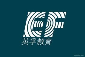 新版英孚英语1-16级课程,助你轻松应对各种场景